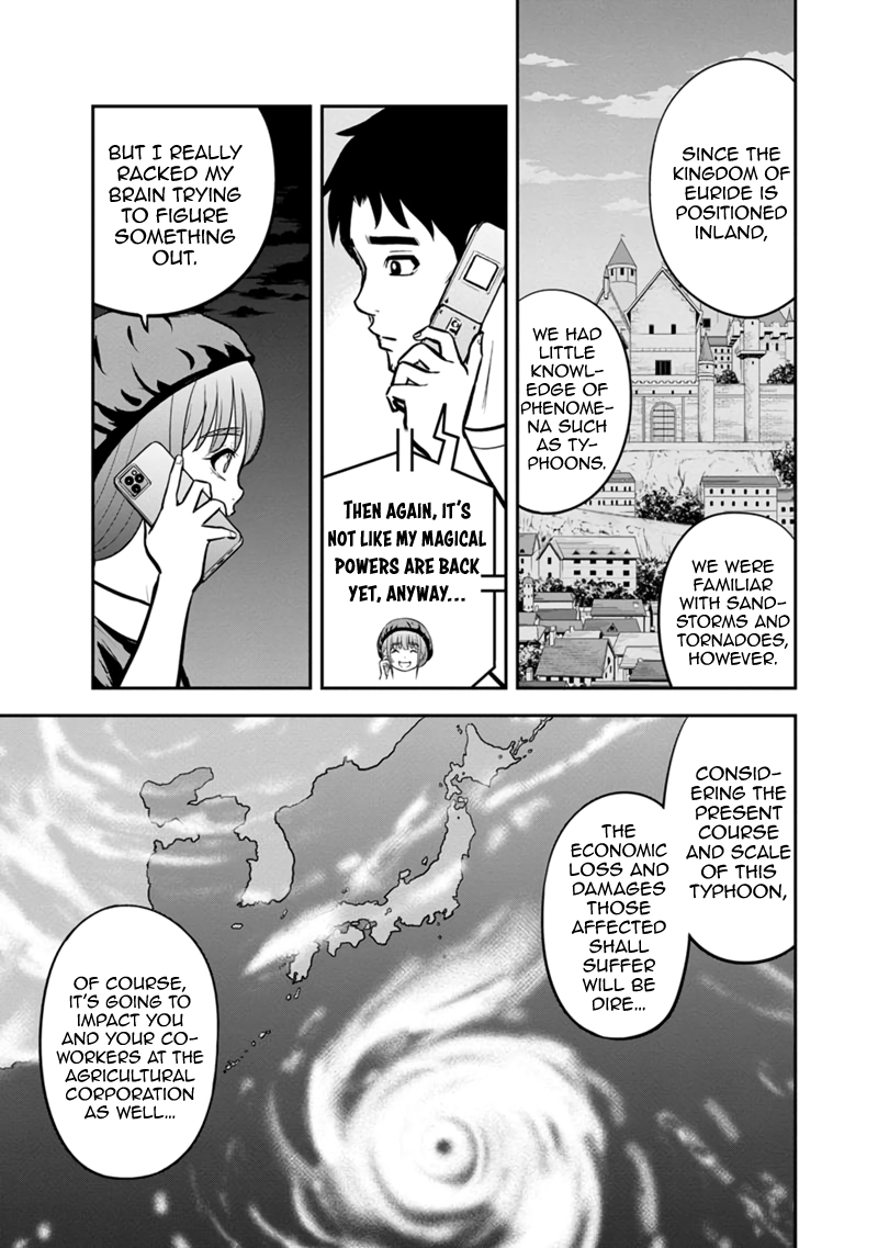 Orenchi ni Kita Onna Kishi to Inakagurashi Surukotoninatta Ken Chapter 133 3